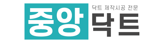 중앙닥트_로고